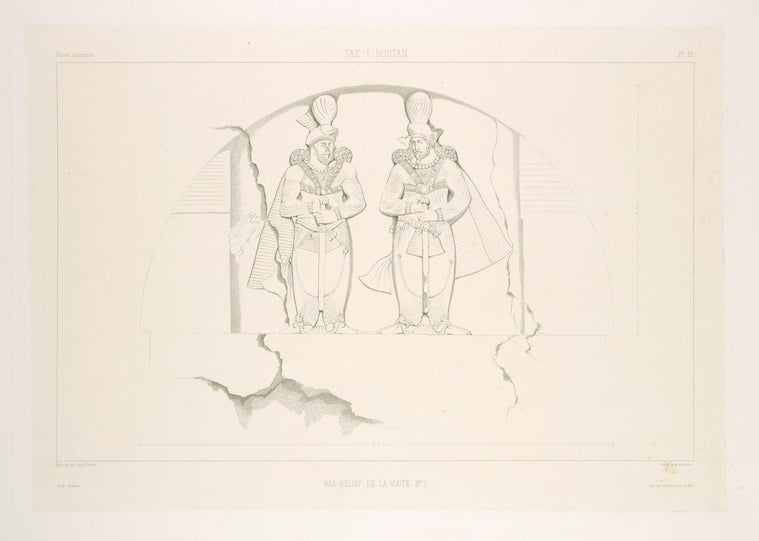 Tak-i Bostan. Bas-relief de la voûte no. 2