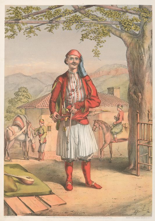 Albanian Guard