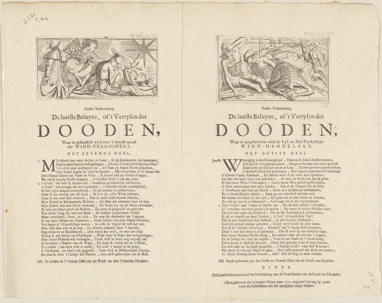 Onder verbeetering. De laatste basuyne, of 't verrysen der dooden