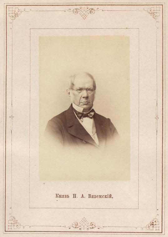 Kniaz P.A. Viazemskii,