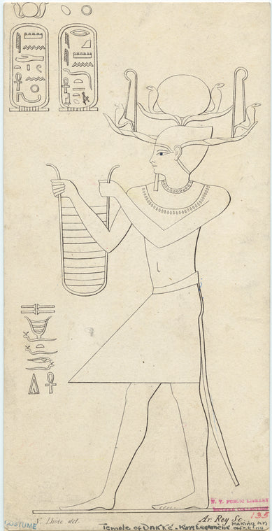 Temple of Dakké, King Ergamene making an offering