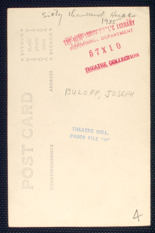 Joseph Buloff