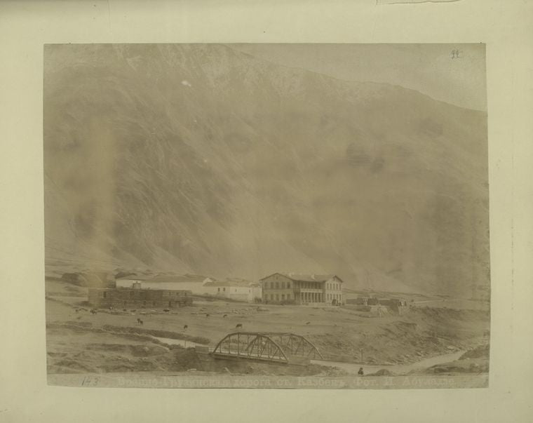 Voenno-Gruzinskaia doroga. St. Kazbek.