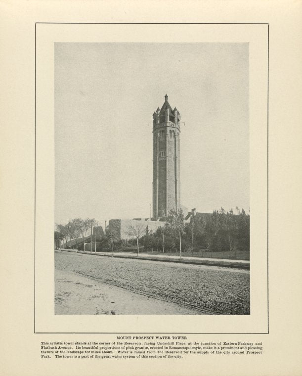 Mount Prospect Water Tower