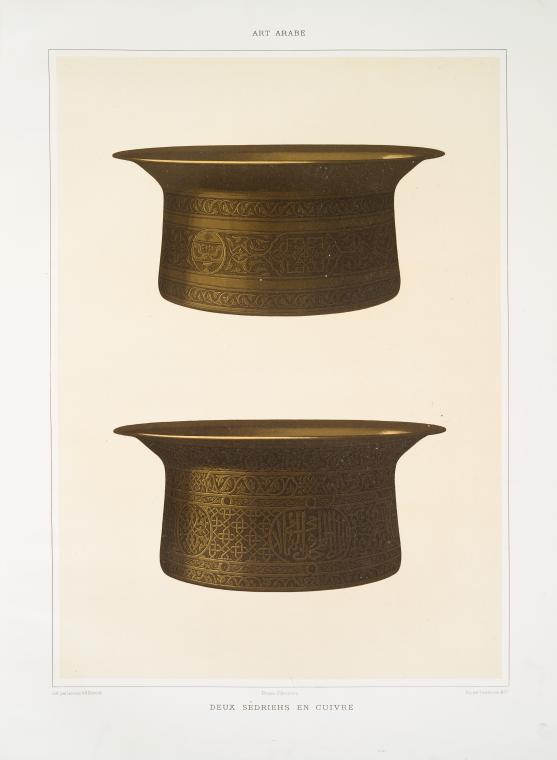 Deux sédriehs en cuivre