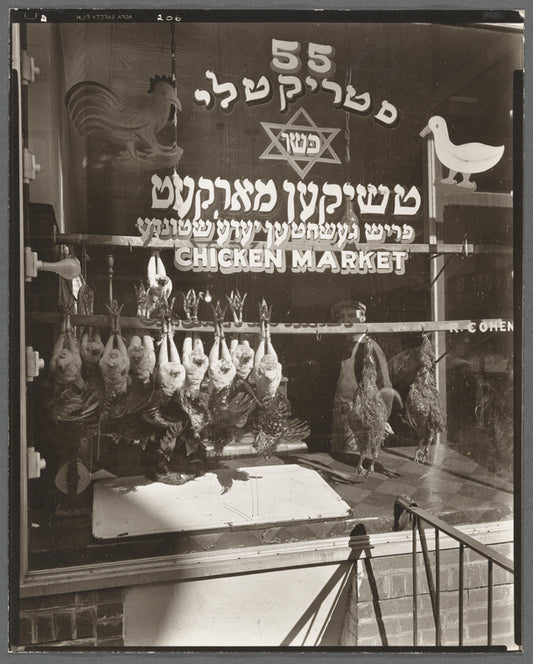 Chicken Market, 55 Hester Street