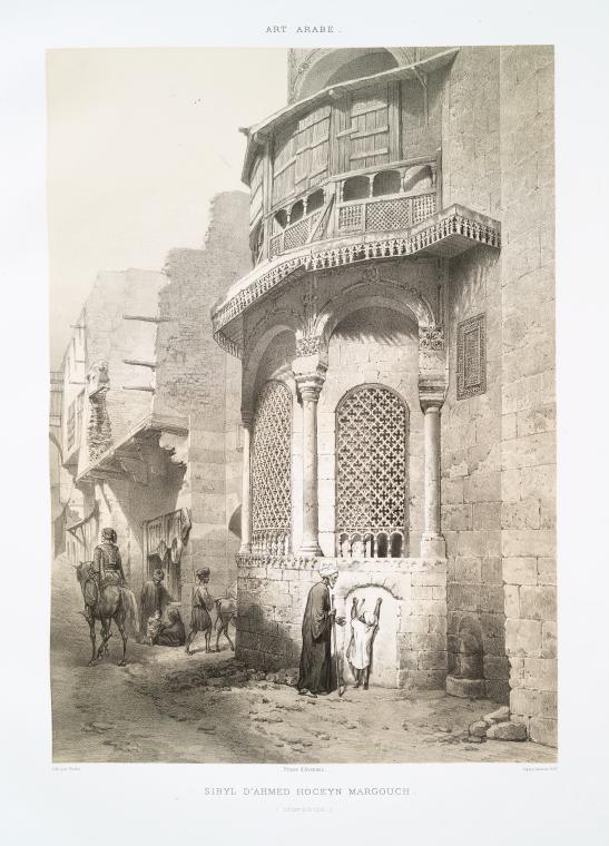 Sibyl d'Ahmed Hoceyn Margouch (XVIIIe. siècle)