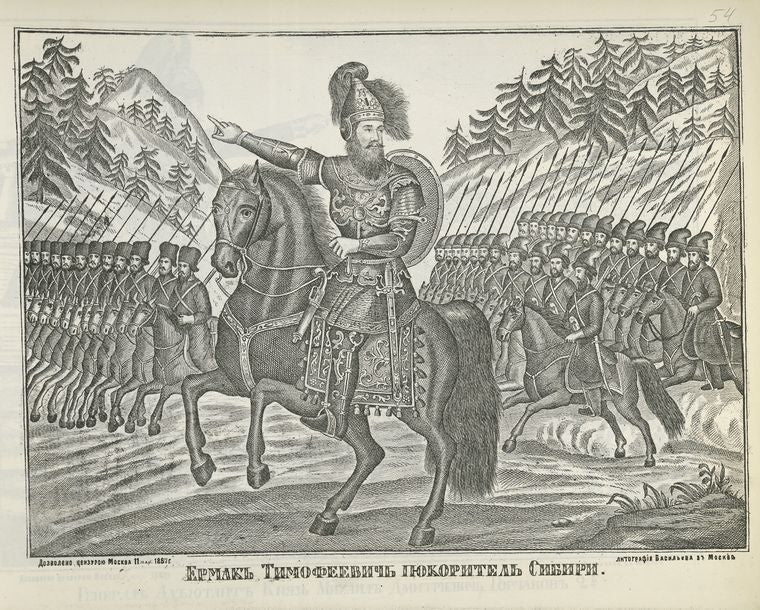 Ermak Timofeevich pokoritel' Sibiri.