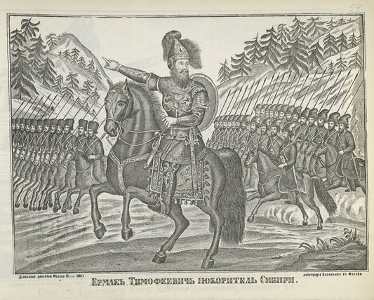 Ermak Timofeevich pokoritel' Sibiri.