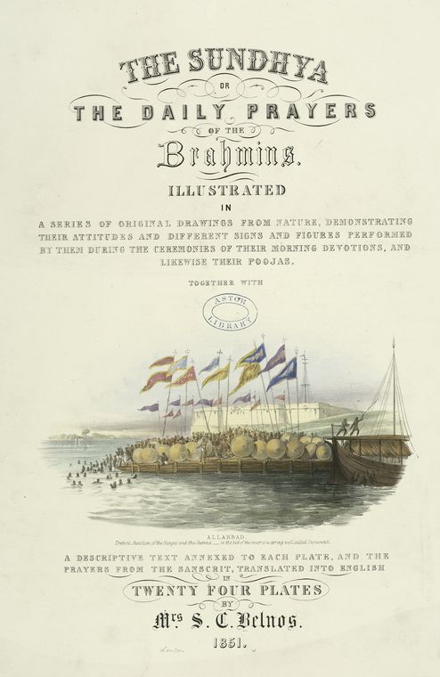 The Sundhya or the Daily Prayers of the Brahmins...