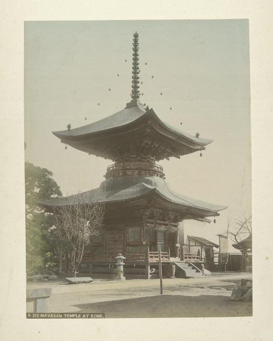 Mayasan Temple At Kobe