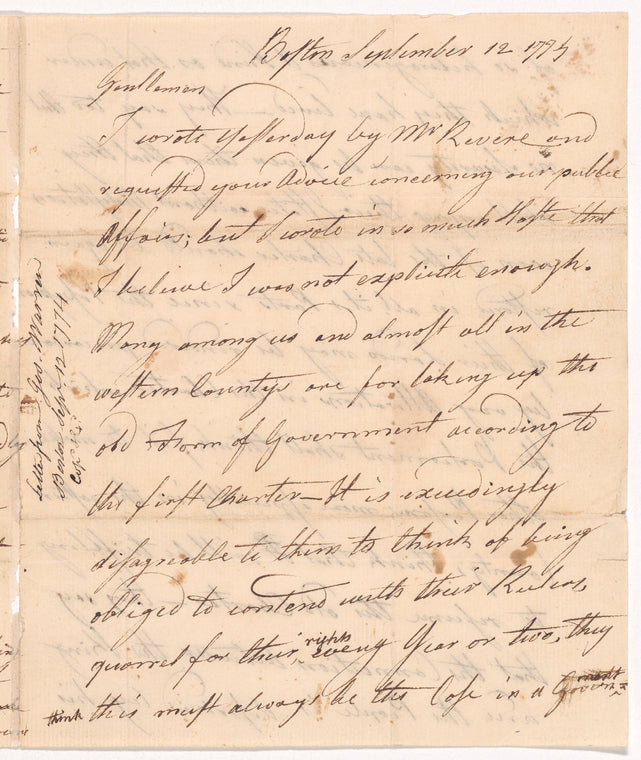 Letter from Elizabeth Adams