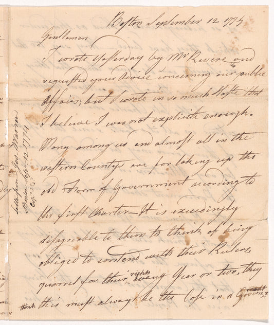Letter from Elizabeth Adams