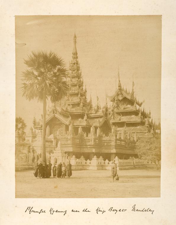 Phoungee Kyaung near the Kuip Bazaar, Mandalay.