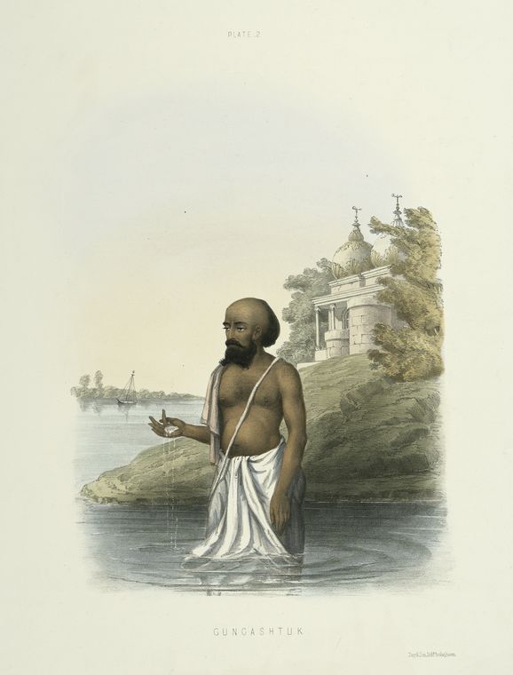Gungashtuk  [Gangashtaka]