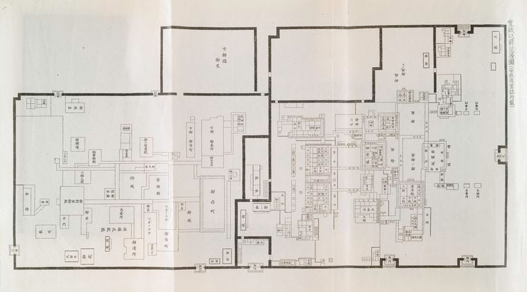 A plan of the Imperial Palace prior to the Kansei era