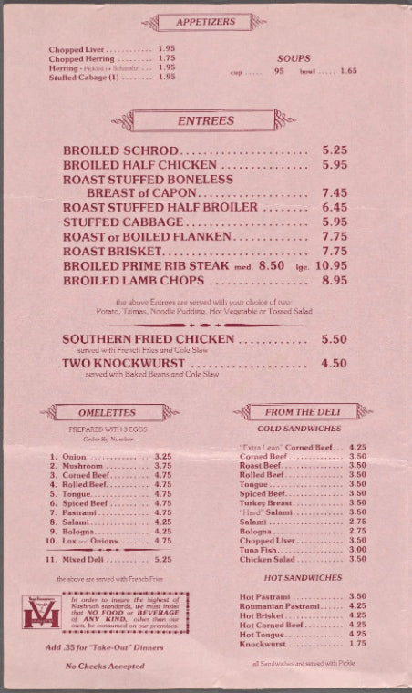 Ruben's Deli