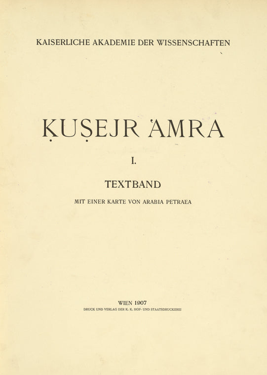 Ku.sejr 'Amra...
