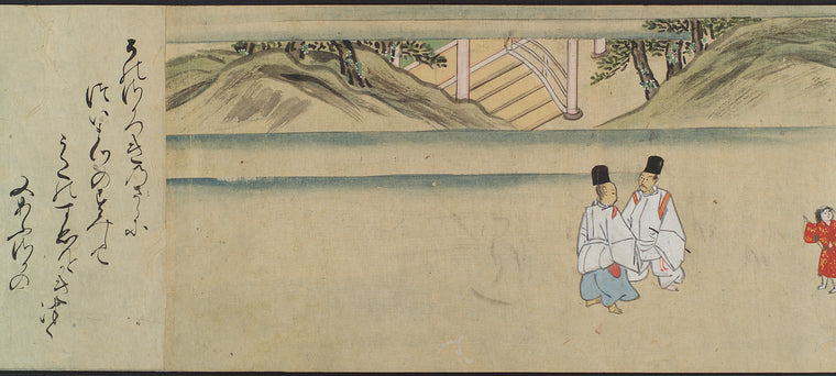 Scroll III.