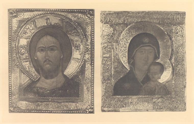 Gospod' Vsederzhitel' ; Ikona Bozhiei Materi.