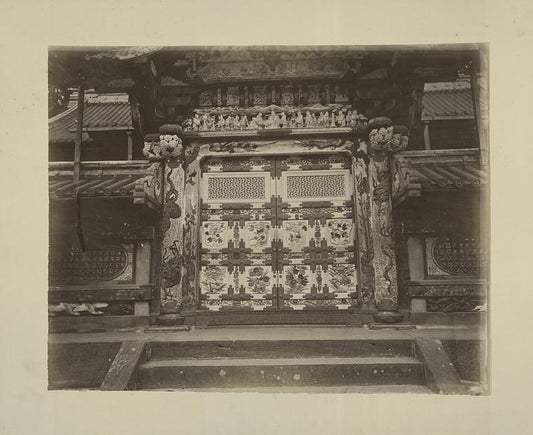 A Shrine's Gate