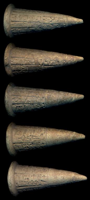 Cone of baked clay …