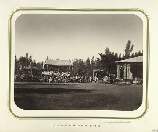Military brass-band and people