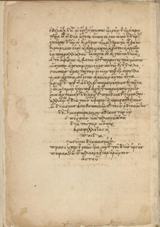 Prolegomenon-scholion to Hesiod by Jonn Tzetzes
