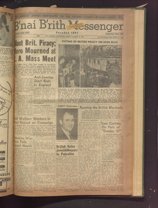 B'nai B'rith messenger