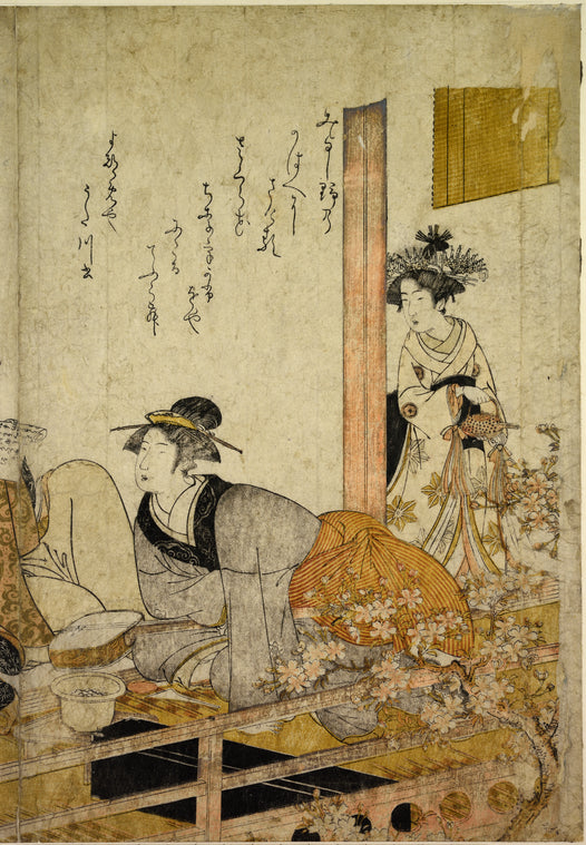The oiran Utagawa and Nanasato and attendants in the house called Yotsumiya