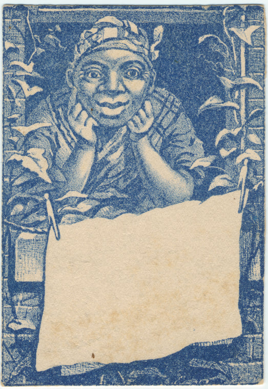 African American woman looking out a window with hanging kerchief