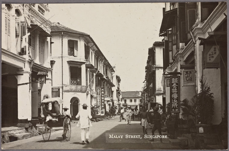 Malay Street, Singapore.