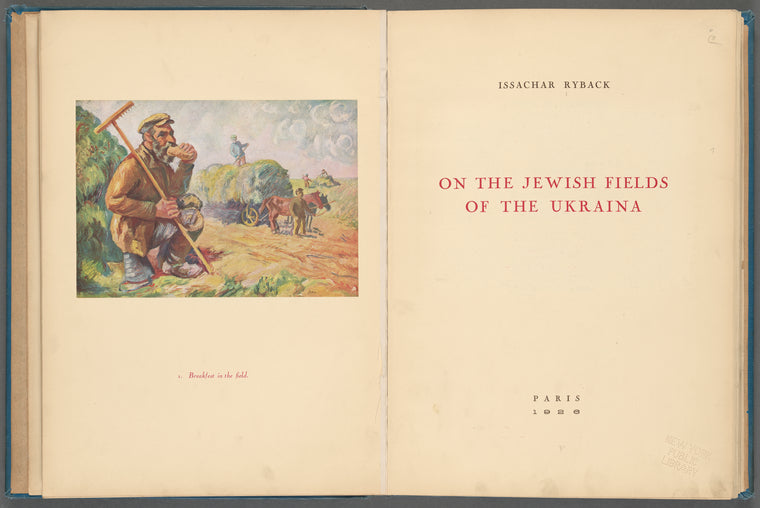 On the Jewish fields of the Ukraina