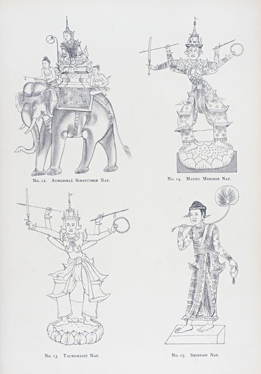 [The thirty-seven nats] No. 12. Aungbinlè Sinbyúshin nat.  No. 13. Taungmagyi nat.  No. 14. Maung Minshin nat. No. 15. Shindaw nat.