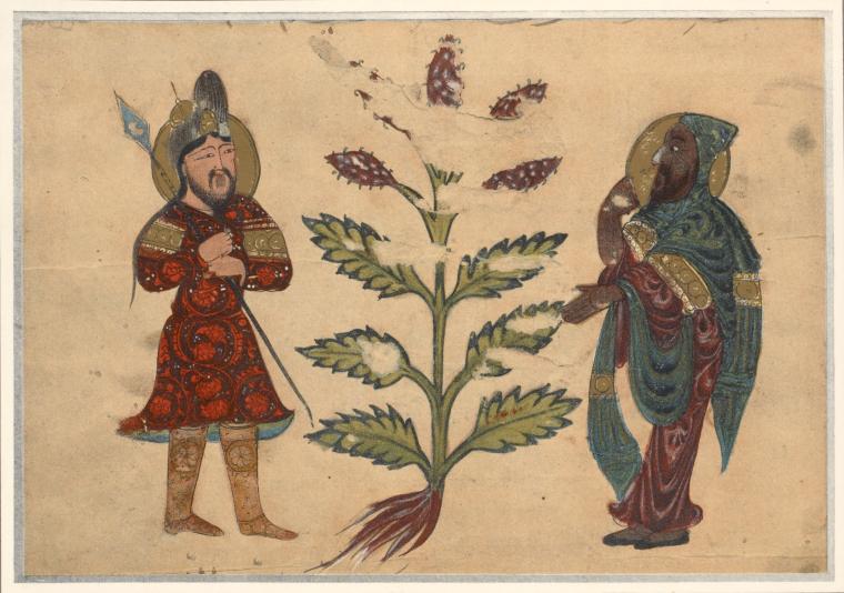 Miniatur auf Papier. Blatt aus einer Handschrift.