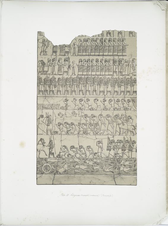 Assyrians triumph  (continued.) (Kouyunjik) [Quyunjik].