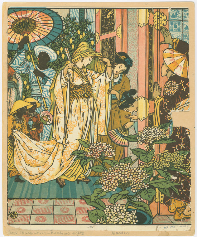 The Sultan's daughter coming with her attendants from the baths