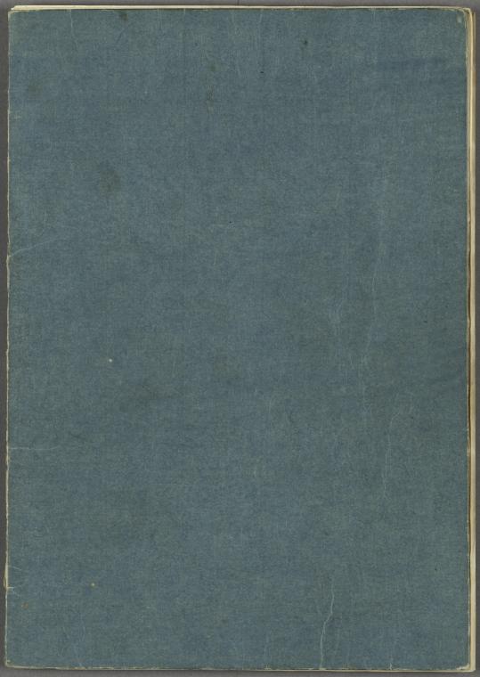 Keijô gaen = Pictures from the Capital.