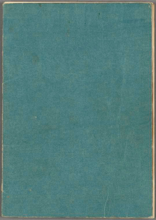 Keijô gaen = Pictures from the Capital.