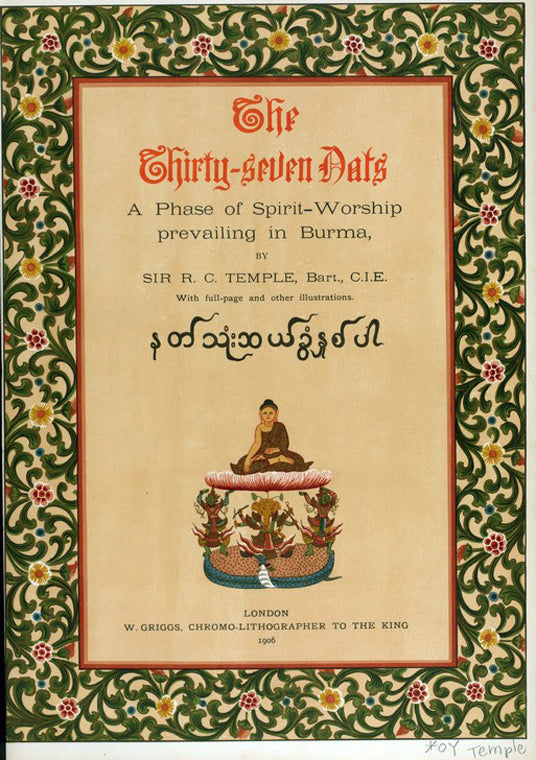 Title page