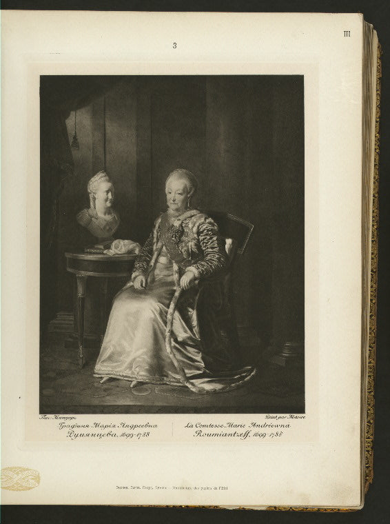 Grafinia Maria Andreevna Rumiantseva, 1699-1788.