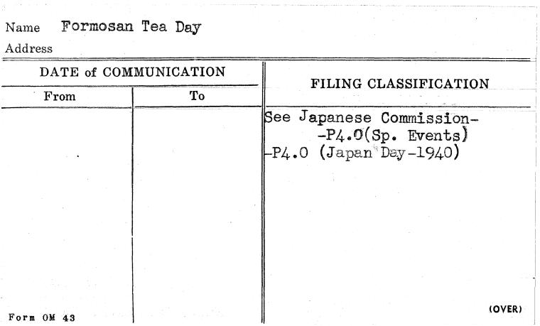 Formosan Tea Day