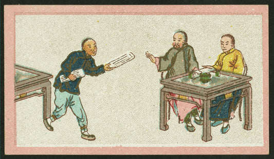 Chinese trades