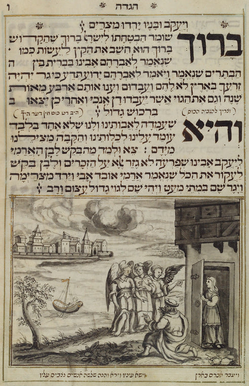 Canaan: Abraham receives three mystery guests while Sarah hides