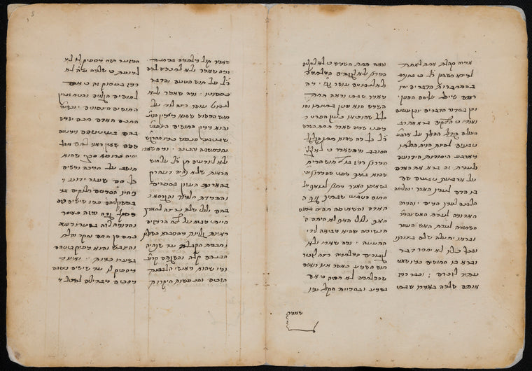 Miscellany of philosophical works
