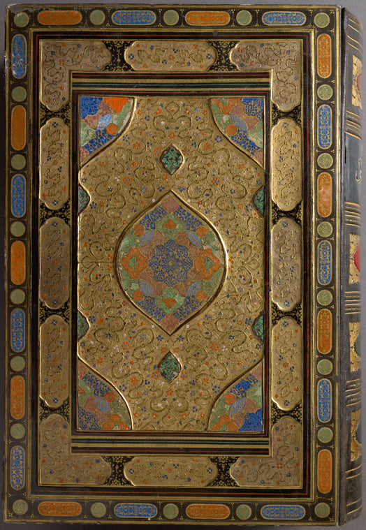 Front cover of binding