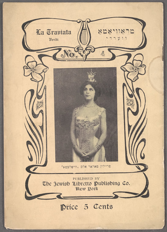 Ṭraṿiaṭa: opera in 3 aḳṭen
