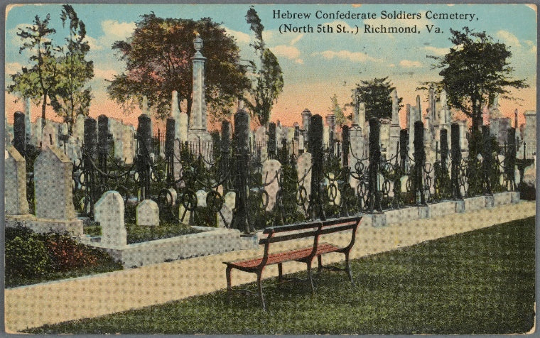 Hebrew confederate soldiers cemetery