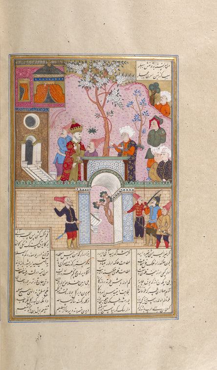 Khusrau Parvîz, his hands bound, is led by two rustics wearing straw hats with high crowns, from a pavilion in a garden where he had taken refuge.