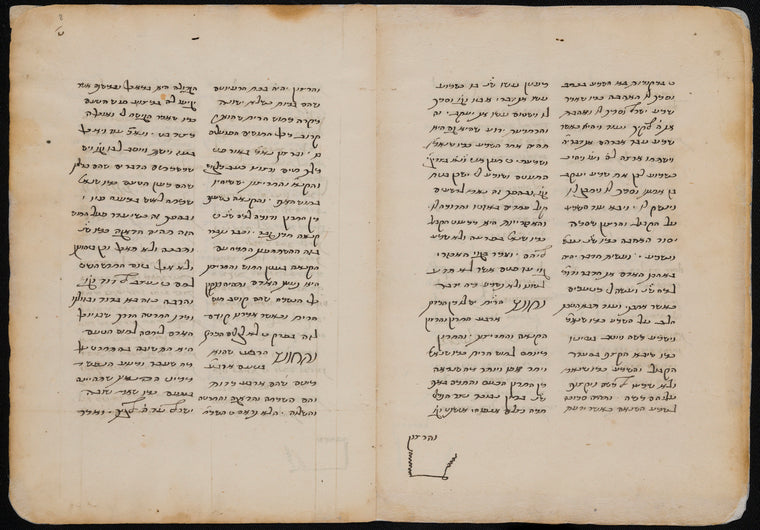 Miscellany of philosophical works